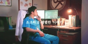 익준아ㅠㅠㅠㅠㅠㅠㅠ - 조정석 카테고리