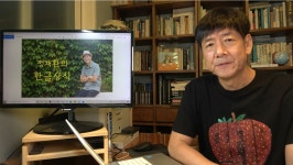 [한글 상식] 다마네기
