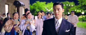 더쿠 - 파티 태상 존잘이다
