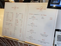 안동 신상카페, 월영교 앞 핫플 라라룬(Lala lune)