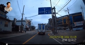 더쿠 - (한문철) 갑자기 뛰어든 무단횡단자와 사고