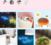 북해인터내셔널_경리단점 | [(주)에스플러스인터내셔널] ( 경리단 ) 공간 Design 채용 - 사람인