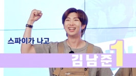 더쿠 - D-478 준모닝🫡