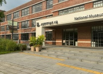 인간 중심에서 벗어난 새로운 관점을 보여주는 전시 : 국립현대미술관 서울, “사물은 어떤 꿈을 꾸는가”