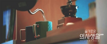 더쿠 - 이짤 뭔데 분위기 좋냐