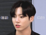 더쿠 - 아놔ㅋㅋㅋ동공지진 온 정국이 짤 좀 봐ㅋㅋㅋㅋㅋㅋㅋㅋㅋㅋㅋㅋㅋㅋㅋㅋㅋㅋㅋㅋㅋㅋㅋㅋㅋㅋ