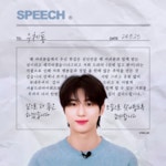더쿠 - 서드어 수상소감 금손님 짤.gif
