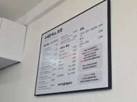 대구 동구 신암동 맛집 수제돈까스 뜨락 후기