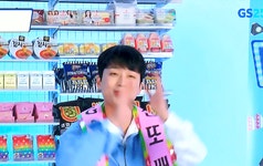 더쿠 - 최근 GS25 편의점 모델의 팬미팅 현장