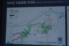 부산테마여행사