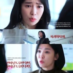 더쿠 - 동은연진.gif