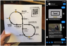 UX가 신규 입사자의 온보딩 경험을 어떻게 개선할 수 있을까?- 2편