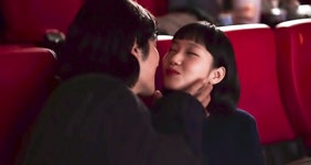 더쿠 - 마이구미 영화관씬.gif