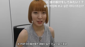 더쿠 - 한국 아이돌 안무 코레오 하고 싶다는 스우파2 츠바킬 레나.jpg