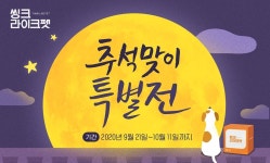 씽크라이크펫 태그의 글 목록