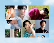 더쿠 - 보이는 족족 저장하게 되는 진짜 버릴 컷이 1도 없는 변우석 바자 커버 비하인드 필름 움짤...🫠