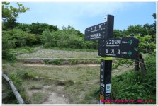 백두대간 성삼재-노고단-반야봉-벽소령 - ■ 지리 설악 제주 해외 - 산모듬 백두대간 성삼재-노고단-반야봉-벽소령