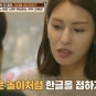 탤런트 김정화 남편 직업 유은성 나이 결혼