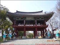 220327, 5)진주 진주성, 공북문 북장대 창렬사 서장대 촉석루 의암 공북문 & 창평 송죽회관 - 호랑이부부 - 2022년 국내여행 - 동하의... 