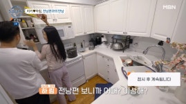 더쿠 - 한국 정서상으로는 진짜 절대 이해 못할거 같은 미국의 이혼 문화.jpg