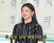 더쿠 - 살롱드립 뉴짤들