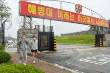 해병닷컴 - 해병대 신병 1294기 입영