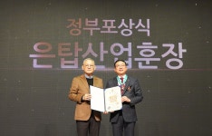 광고정보센터 매거진 :: 대홍기획 12월 새 소식  대홍기획 12월 새 소식