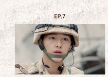 더쿠 - 𝐆𝐮𝐢𝐝𝐞 Ι 세상 어디에도 없는 송중기_태양의 후예