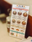 멀어져서 서운한 (구)동네 라멘 맛집 - 성수 멘야 코노하