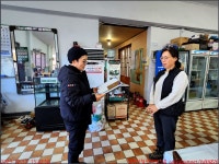 231217, 4번째, 함양 대봉산(계관산), 은행마을회관 698봉 1100봉... 대봉산(계관산), 은행마을회관 698봉 1100봉 금능골 사과밭 운정연수원... 