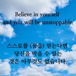 내 꿈은 잰잰이랑 2년내 결혼하고 백년해로 - 여행유튜버 마이너 갤러리 내 꿈은 잰잰이랑  2년내 결혼하고 백년해로 - 여행유튜버 마이너 갤러리