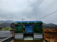 남파랑길 13코스(12코스 당항만둘레길 쉼터~13코스 화당방파제)를 걷다 - ♣남파랑길 후기 - 대전한겨레산악회 남파랑길 13코스(12코스... 