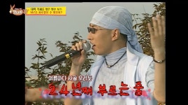박명수 바다의 왕자 노래 나오자 급 시큰둥해지는 요즘 MZ들... 이슈 카테고리 박명수 바다의 왕자 노래 나오자 급 시큰둥해지는 요즘 MZ들