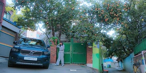 반응 엄청 좋았던 드라마 그 해 우리는 촬영지.gif - 인스티즈(instiz) 이슈 카테고리 반응 엄청 좋았던 드라마 그 해 우리는 촬영지.gif