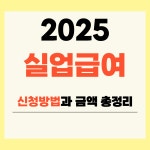 팍스넷 증권포털