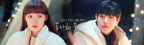 전체 게시판 - 꽁별, 유성호영 뉴짤.gif