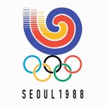 88 서울올림픽도 있다? 역대 최고의 올림픽 로고 TOP 5 [RedFriday.co.kr] 88 서울올림픽도 있다? 역대 최고의 올림픽 로고 TOP 5