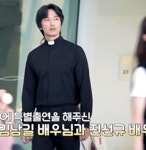더쿠 - 송남길해일