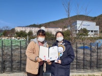 블로그 > 시설소식 > 고현청소년문화의집 청소년 동아리 여성가족부 장관상 수상