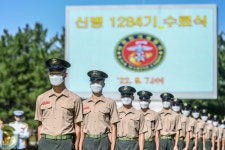 해병닷컴 - 해병대 신병 1284기 수료식 날아라마린보이 사진
