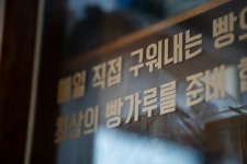 (전)회사 근처 돈카츠집 - 교대 가츠오의 쿠로고마 흑카츠