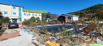 농어촌민박. 촬영장) 빵카페 구상도첨부 - ◎전원주택,펜션 - 전원주택.귀농 귀촌사랑 섬진강과 보성강 아름다운 휴양지 건물 +토지 (빵카페.... 