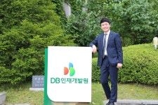 DB인재개발원 기본교육팀 박승 사원
