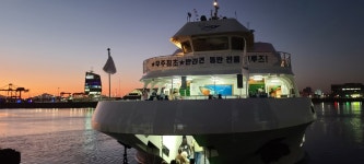 펫츠고트래블, 반려동물 동반 썬셋 크루즈 상품 출시