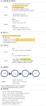 [에스엠서치플러스(주)] & [가산/주.야간 파트타임/장기&단기 택1] 그린카 고객센터 -M20 - 사람인