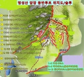 포천시 운천 명성산 울음바위암장 - 경기 북부 - 오늘의 등반, 모두의 등반 포천시 운천 명성산 울음바위암장