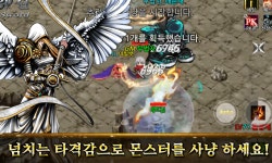 펑크랜드 인기게임 [무한의 검] | 앱 / 인디 추천 홍보 게시판 | RULIWEB 펑크랜드 인기게임 [무한의 검] | 앱 / 인디 추천 홍보 게시판 | 루리웹