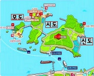 인천 신도, 시도, 모도 섬트래킹 - ★ 산행사진 - 청주 화요성안산악회 인천 신도, 시도, 모도 섬트래킹