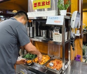 가락동 함경도찹쌀순대 가성비 좋은 순댓국 정식