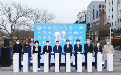 광명시, 한내 은하수길 야간경관 조성사업 착공